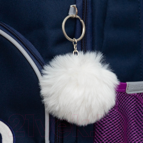 Изображение товара Школьный рюкзак Grizzly RG-460-3 (синий)