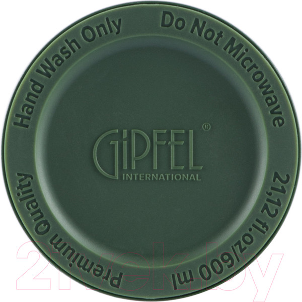 Изображение товара Термос для напитков Gipfel Ontario 51791 (зеленый)