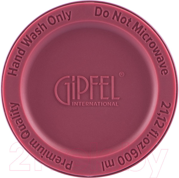 Изображение товара Термос для напитков Gipfel Ontario 51792 (бордовый)