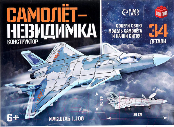 Изображение товара Конструктор Unicon Самолет-невидимка 23-28 / 9941217 (34эл)