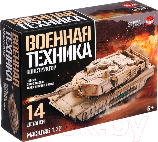 Изображение товара Конструктор Unicon Военная техника 23-22 / 9941219 (14эл)