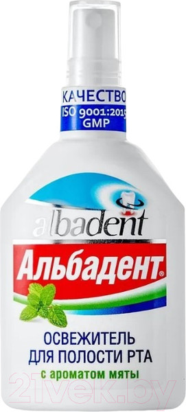 Изображение товара Спрей для полости рта Альбадент С ароматом мяты (35мл)
