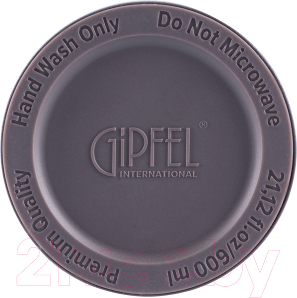 Изображение товара Термос для напитков Gipfel Ontario 51793 (серый)