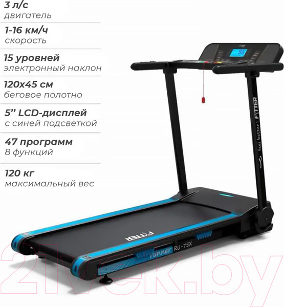 Изображение товара Электрическая беговая дорожка DFC Fytter / T-RU-7SX