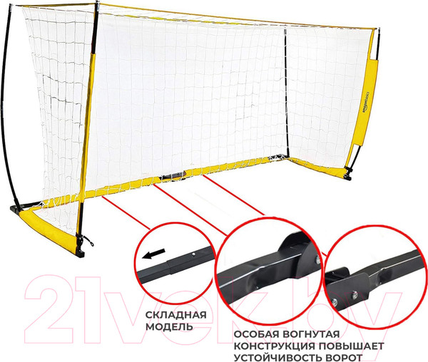 Изображение товара Футбольные ворота DFC JP012-QSC-S