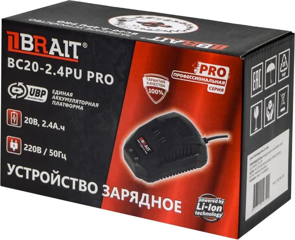 Изображение товара Зарядное устройство для электроинструмента Brait BC20-2.4PU PRO