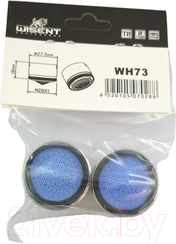Изображение товара Аэратор для смесителя Wisent WH73 (2шт)