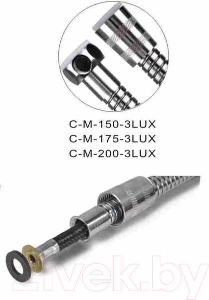 Изображение товара Душевой шланг Tim 1/2" 150см / C-M150-3 LUX
