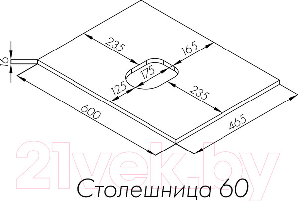 Изображение товара Столешница для тумбы в ванную Акватон Либерти 60 (1A280903LYC70)
