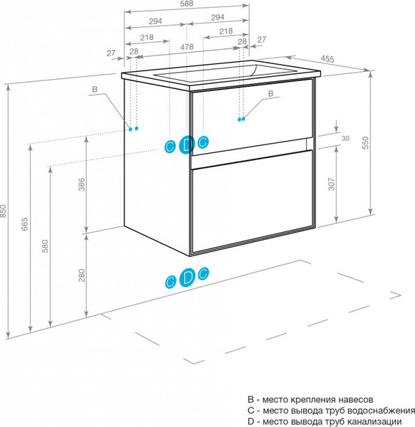 Изображение товара Тумба под умывальник Акватон Либерти 60 (1A279401LYC70)