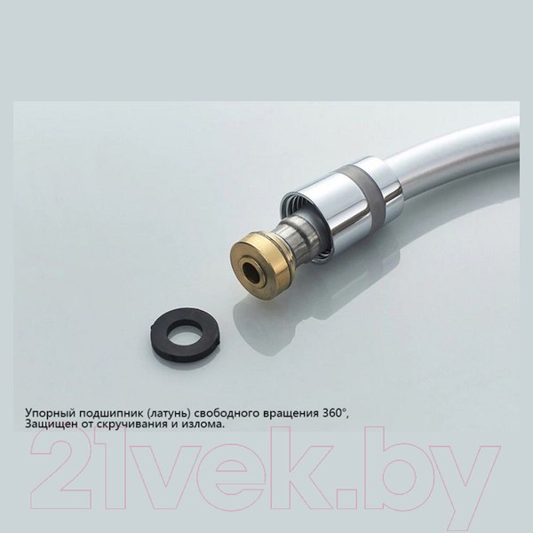 Изображение товара Душевой шланг Gerhans K40205-1.0