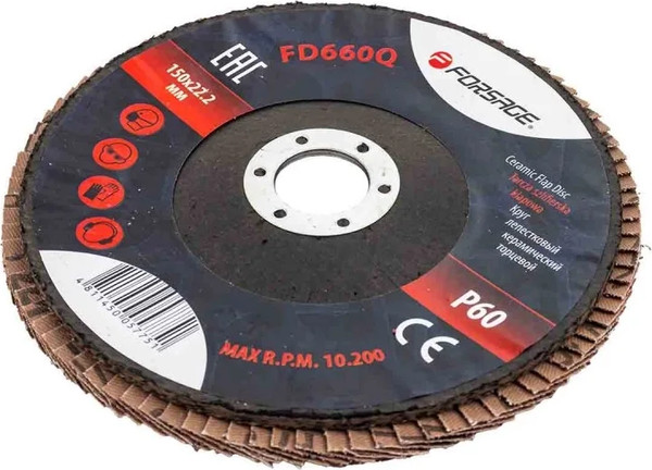 Изображение товара Шлифовальный круг Forsage F-FD660Q (51968)