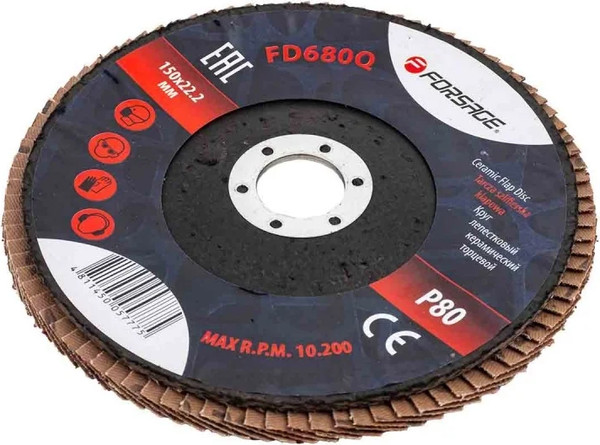 Изображение товара Шлифовальный круг Forsage F-FD680Q (51970)