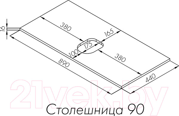 Изображение товара Столешница для тумбы в ванную Акватон Либерти 90 (1A279703LYC70)