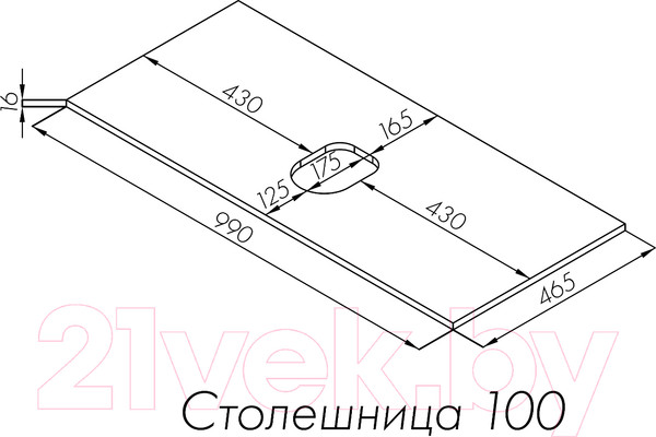 Изображение товара Столешница для тумбы в ванную Акватон Либерти 100 (1A281103LYC70)