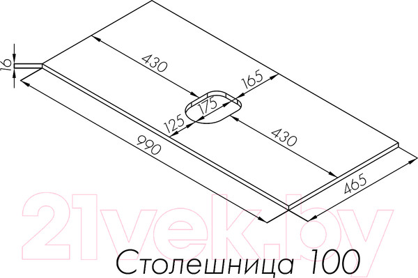 Изображение товара Столешница для тумбы в ванную Акватон Либерти 100 (1A281103LY010)