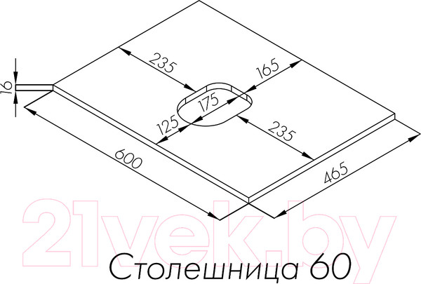 Изображение товара Столешница для тумбы в ванную Акватон Либерти 60 (1A280903LY010)