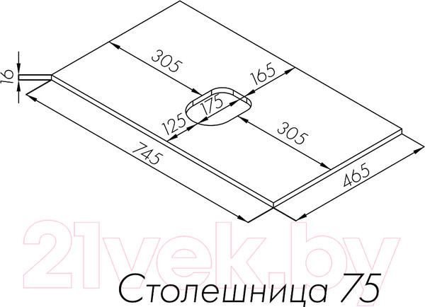 Изображение товара Столешница для тумбы в ванную Акватон Либерти 75 (1A281003LYC70)