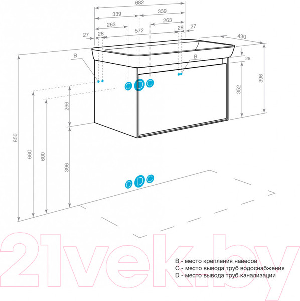 Изображение товара Тумба под умывальник Акватон Либерти 70 (1A279801LYC70)