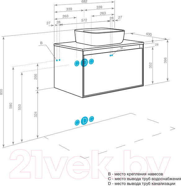 Изображение товара Тумба под умывальник Акватон Либерти 70 (1A279801LYC70)