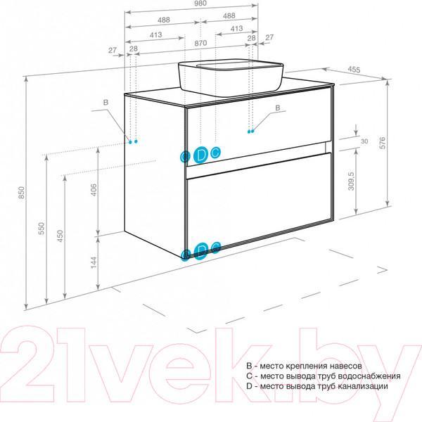 Изображение товара Тумба под умывальник Акватон Либерти 100 (1A279601LYC70)