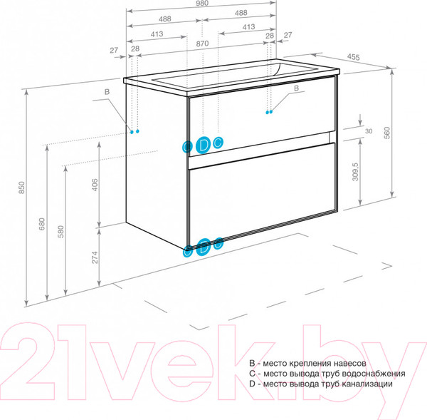 Изображение товара Тумба под умывальник Акватон Либерти 100 (1A279601LYC70)