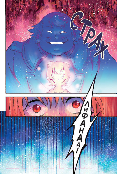 Изображение товара Манга XL Media Восхождение Героя Щита. Том 6 / 9785919961123 (Айя К., Анэко Ю.)