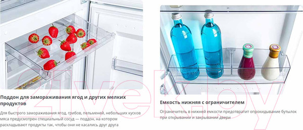 Изображение товара Холодильник с морозильником ATLANT ХМ-4612-101