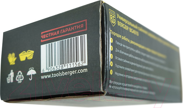 Изображение товара Съемник BERGER BG4010