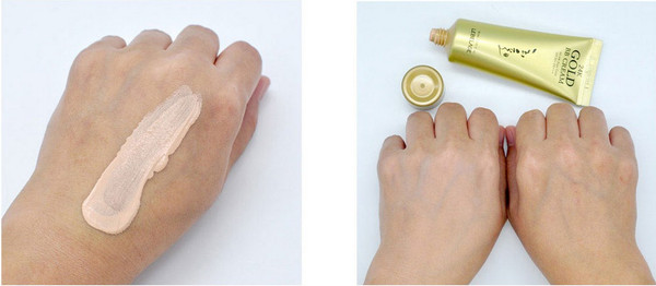 Изображение товара BB-крем Lebelage Омолаживающий c экстрактом золота SPF50+/PA+++ (30мл)