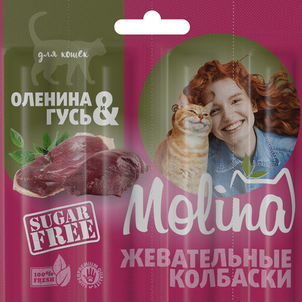 Изображение товара Лакомство для кошек Molina Жевательные колбаски из оленины и гуся / 2204 (20г)
