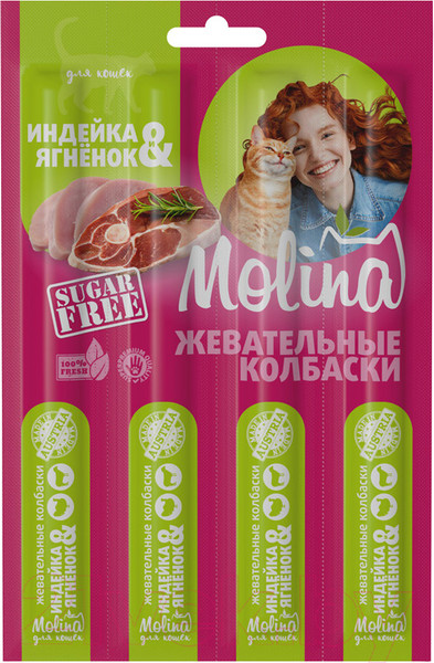 Изображение товара Лакомство для кошек Molina Жевательные колбаски из индейки и ягненка / 2174 (20г)