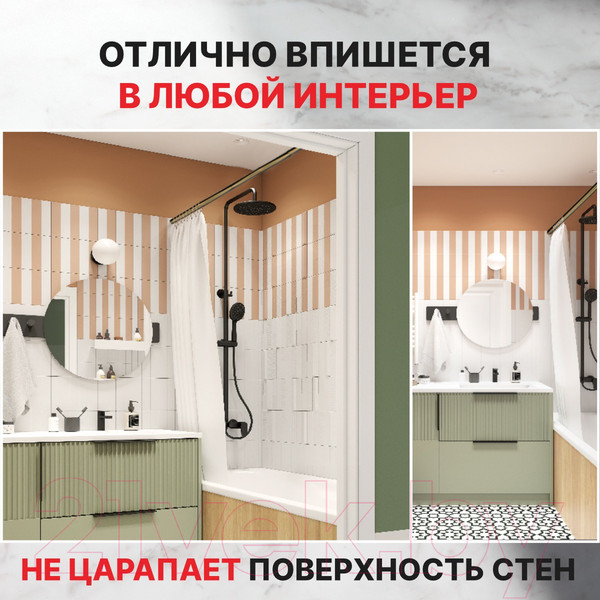 Изображение товара Карниз для ванны Comfort Alumin Group Раздвижной 120 (бронзовый)