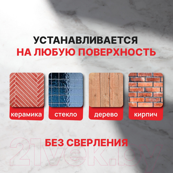 Изображение товара Карниз для ванны Comfort Alumin Group Раздвижной 200 (шоколадный)