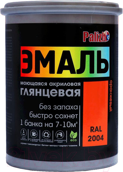 Изображение товара Эмаль Palizh Глянцевая RAL2004 (1кг, оранжевый)