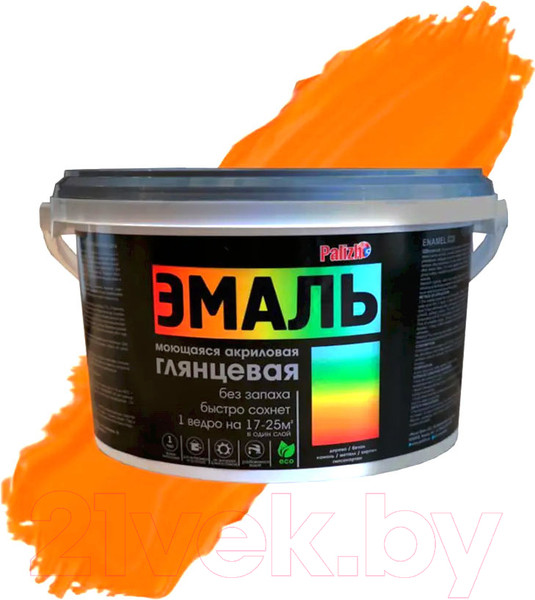 Изображение товара Эмаль Palizh Глянцевая RAL2004 (2.5кг, оранжевый)