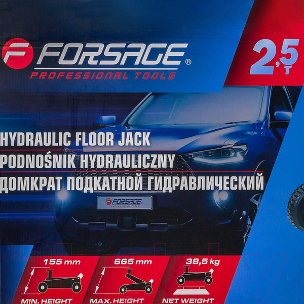 Изображение товара Подкатной домкрат Forsage F-T830023