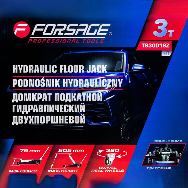 Изображение товара Подкатной домкрат Forsage F-T830018Z HT