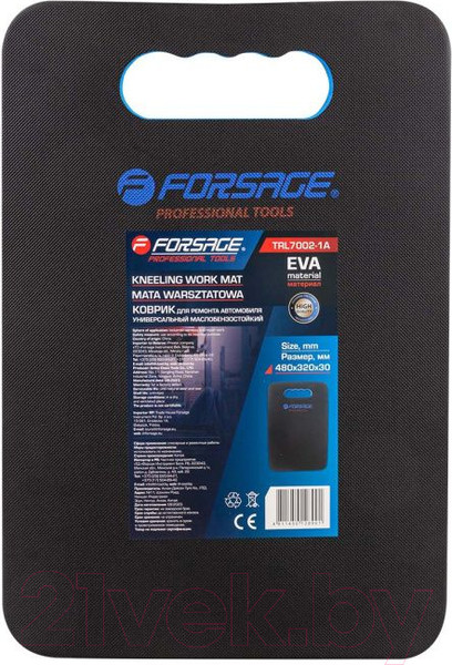 Изображение товара Коврик для ремонта автомобиля Forsage F-TRL7002-1A (58641)