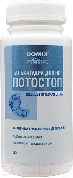 Изображение товара Тальк для ног Domix Green Потостоп (50г)