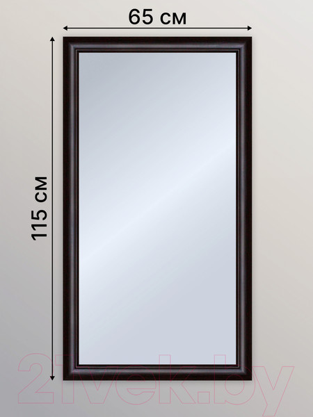 Изображение товара Зеркало Декарт Настенное в раме 8Л1279 (венге)