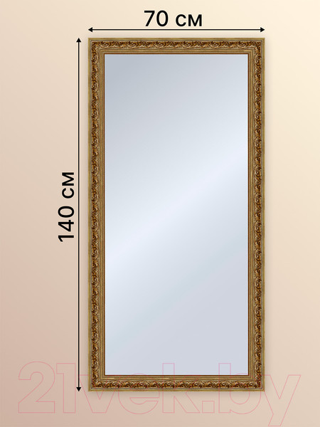 Изображение товара Зеркало Декарт Настенное в раме 8Л1317 (бронза/позолота)