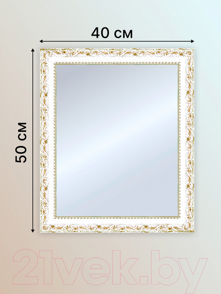 Изображение товара Зеркало Декарт Настенное в раме 8Л3477 (белый/позолота)