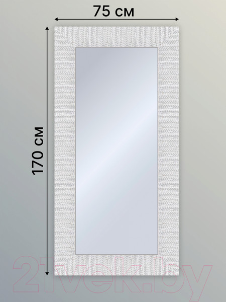 Изображение товара Зеркало Декарт Настенное в раме 8Л3645 (слоновая кость)