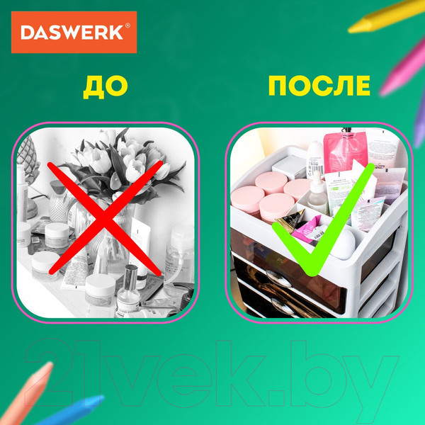 Изображение товара Органайзер для хранения Daswerk Три уровня / 608474