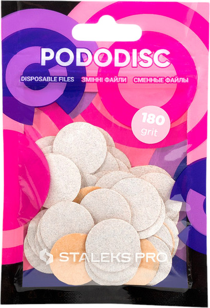 Изображение товара Набор дисков для педикюра Сталекс М 180 грит