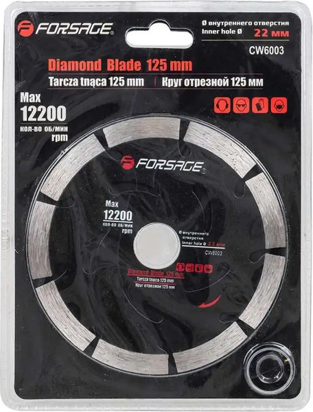 Изображение товара Отрезной диск алмазный Forsage F-CW6003