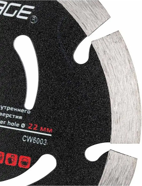 Изображение товара Отрезной диск алмазный Forsage F-CW6003