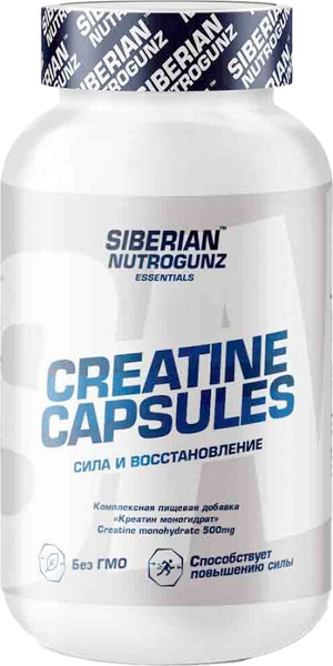 Изображение товара Креатин Siberian Nutrogunz Моногидрат (120 капсул)