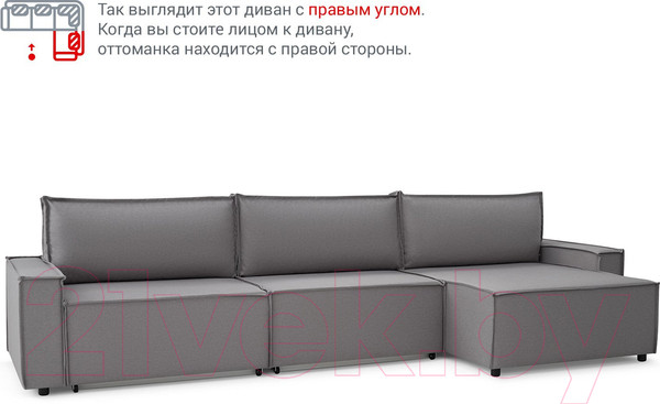 Изображение товара Диван угловой Mio Tesoro Дюссельдорф 293 1.5ек-1.5ек-1.5пф (1174 Savanna Plus Ash)